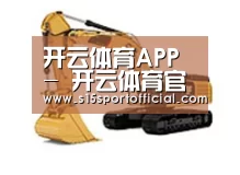 产品名称一