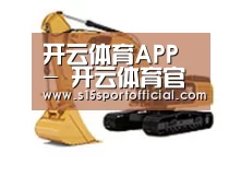 产品名称三