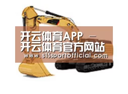 D:\phpStudy\PHPTutorial\WWW\dd63\public\upload\article\2018\06\27\ed842b3f4d53db56781a1ea9a19563a8.jpg