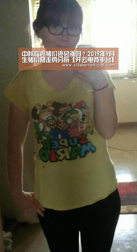 开云电竞平台