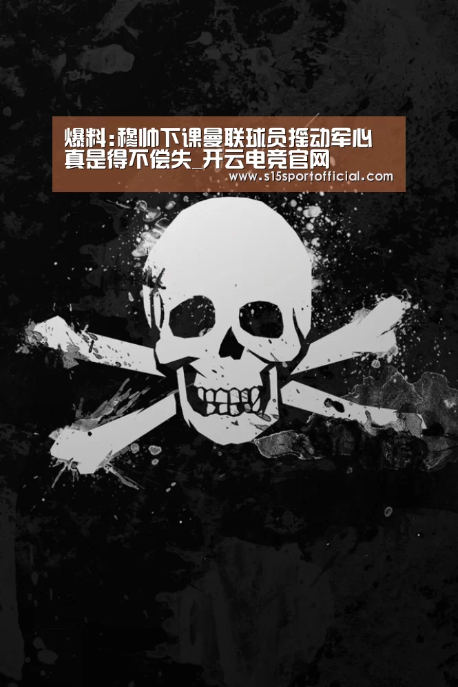 开云电竞