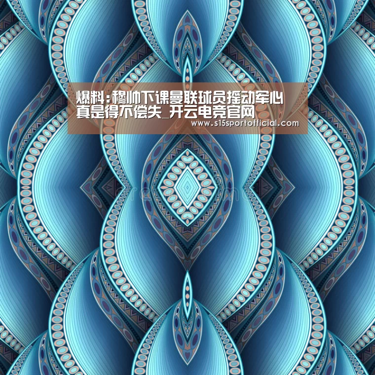 kaiyun电竞