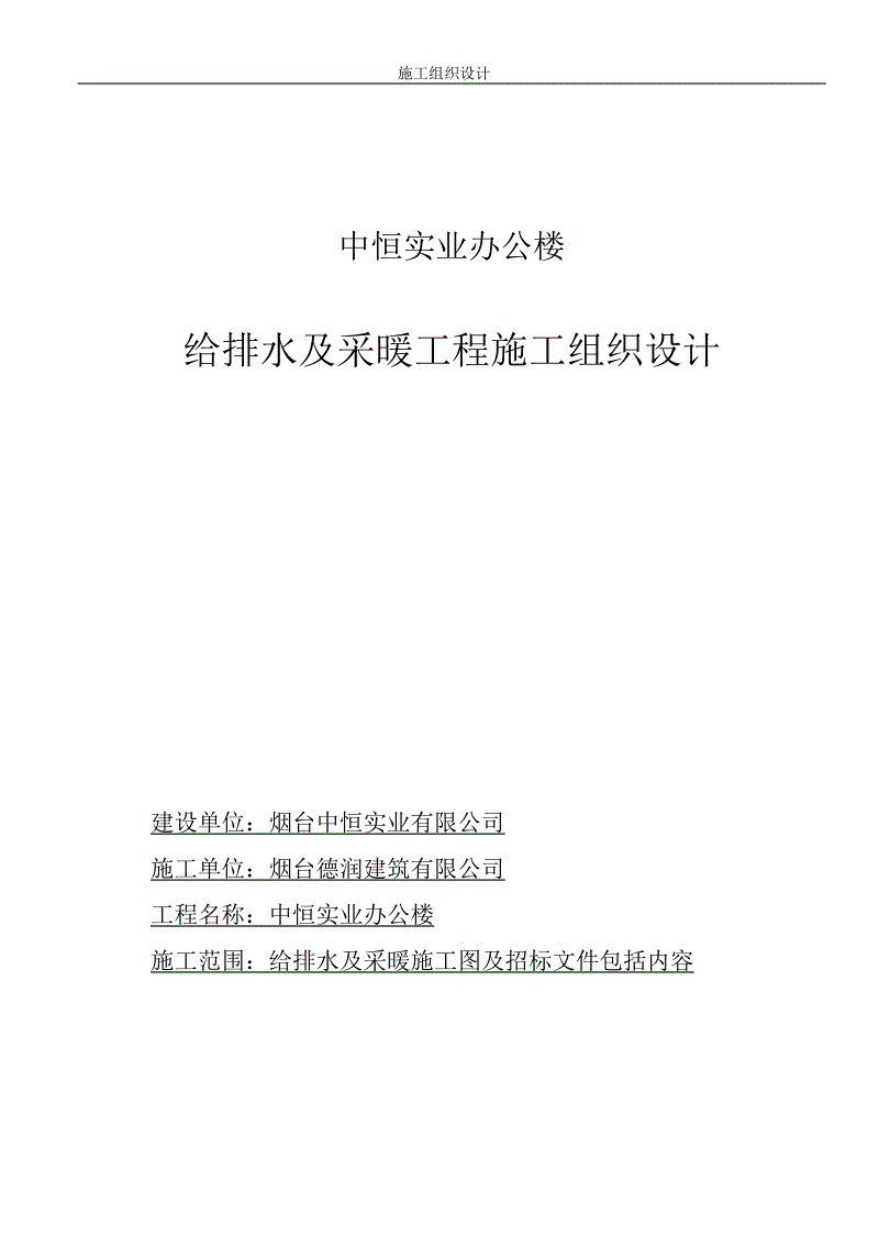 【kaiyun电竞】目前棕树苞价格贵不贵?都有哪些功效作用及做法?(图3) kaiyun电竞